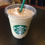 Starbucks Coffee Fukushima Esuparu Ten - 