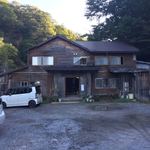 Matsukawa Onsen Shofuso - 