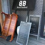 Book Tea Bed Izu Ooshima - 外観