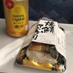 Bellmart Kiosk Shin Osaka Norikaeguchi - ハイボールand鯖押し寿司