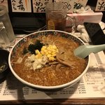 Ramen Izakaya Yuta - 