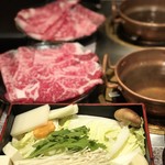 Shabu Tei Nishi Umeda Ten - 