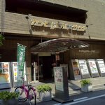 Asahi Plaza Shinsaibashi - 