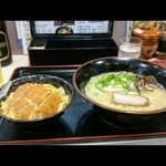 Kyushu Ramen Kinpei - 