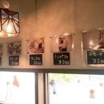 Sola Cafe - 