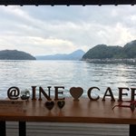 INE CAFE - イネカフェから眺める景色