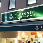 floresta Koenji Ten - 