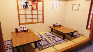 Sakae Zushi Takasago Dori Shiten - 