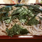 Soba no Hana - 