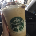 Starbucks Coffee Tamasakai Ten - 