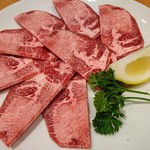 Yakiniku Shinraku - タン塩