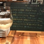 BAR ピッコロ ドゥエ - 