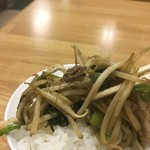 ラーメン専科 - 