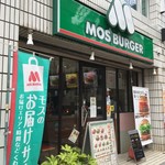 Mos Burger Ichikawaminamiten - 