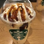 スターバックス・コーヒー - 