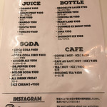 S.B.DINER-KOBE - 