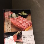 個室ダイニング 箱屋 - 