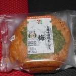 セブンイレブン - 料理写真:大葉味噌焼おにぎり梅 130円