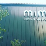 Mizkan Museum Shop - 