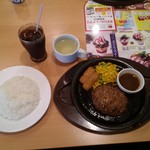 Gusto Hachioji Oowada Ten - チーズINハンバーグ＋Ａドリンクセット