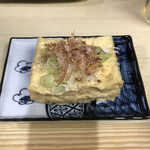 Yakitori Yae - 