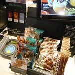 Starbucks Coffee Chubu Kokusai Kuko Sentorea Furaito Obu Dorimuzu Ten - 