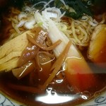 Chuka Soba Yasan - 