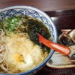 Soba Dokoro Ibuki Oroshi - 