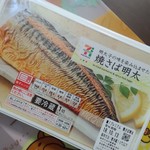 セブンイレブン - 料理写真: