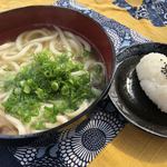 Udon Mura - 