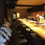 Japanese Cuisine Konishi - 