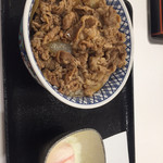 Yoshinoya Dainihannakaizuka Ten - 