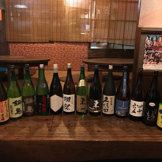 种类丰富的日本酒全部550日元!以合理的价格干杯