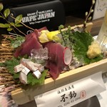 Seafood Izakaya Fudo - 