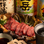 Izakaya Tatsumiya - 