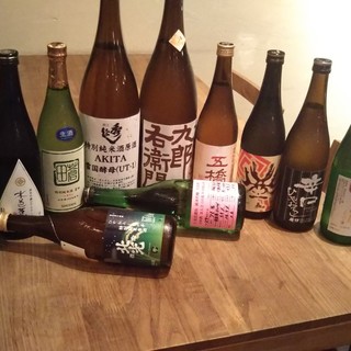 严选采购的日本酒