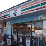 7-ELEVEN Otashi Higashikanai Ten - 