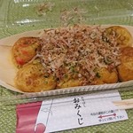 鯛焼きとお団子 澤屋 - トロトゥーロでアッツアツ(^_^;)