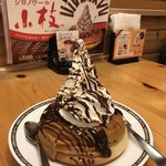 Komeda Coffee Ten Kumamoto Kikuchi Ten - 