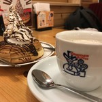 Komeda Coffee Ten Kumamoto Kikuchi Ten - 