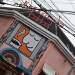 Karafuneya Coffee Takatsuki Ten - 外観２０１８年１０月