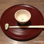 Kaiseki Shoichiro - 