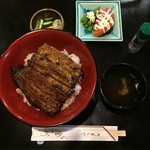 Miyakawa Unagi - 