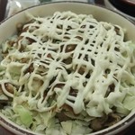 Sukiya Kamo Yonchome Ten - お好み牛玉丼