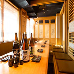 Zenseki Private room Izakaya Museigen All you can drink Mio Kichijoji Ten - 