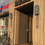 SUPER HOTEL Jr Nara Ekimae Sanjo Dori - 外観