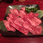 Yakiniku Kikaku - 豊後牛塩タン×2