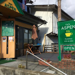 Cafe ASPEN - 