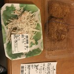 ツルヤ - 料理写真: