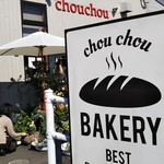 chouchou - 